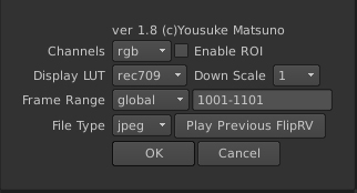ui_FlipRV.jpg