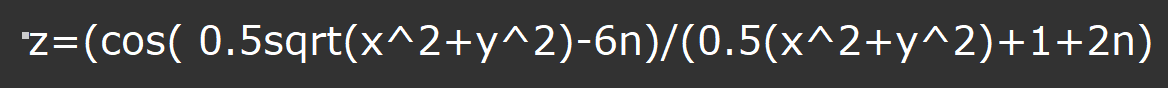 Ripple Wave Function