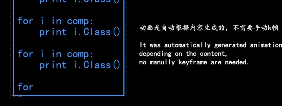 QQ截图20230504173209