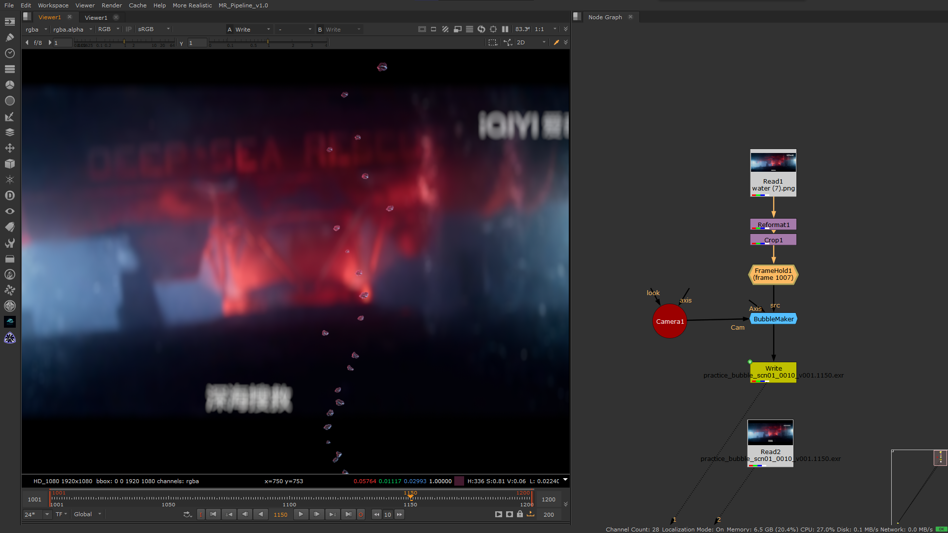 屏幕截图 2022-11-26 111346